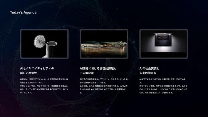 スライドサンプル 8